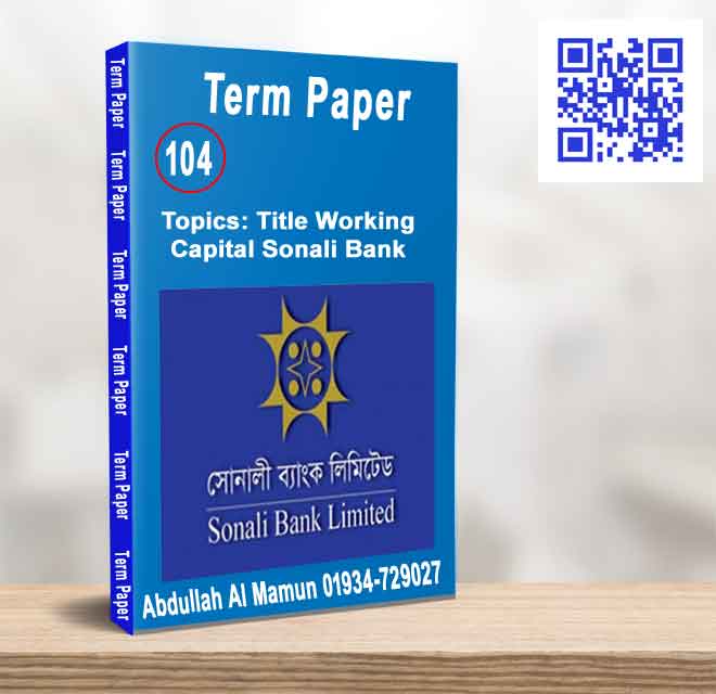 Title Working Capital soinal Bank