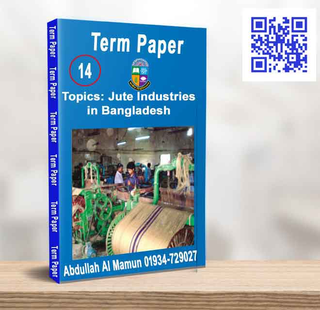 Jute Industries In Bangladesh