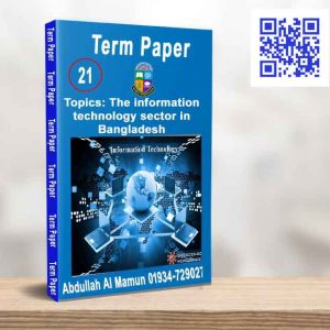 The information technology sector in Bangladesh
