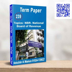 NBR- National Board of Revenue
