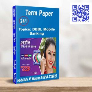 DBBL Mobile Banking