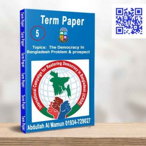 The Democracy In Bangladesh Problem & prospect